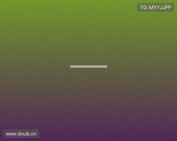 免费观看高清黑白体育视频直播尽享全程赛事精彩与激情